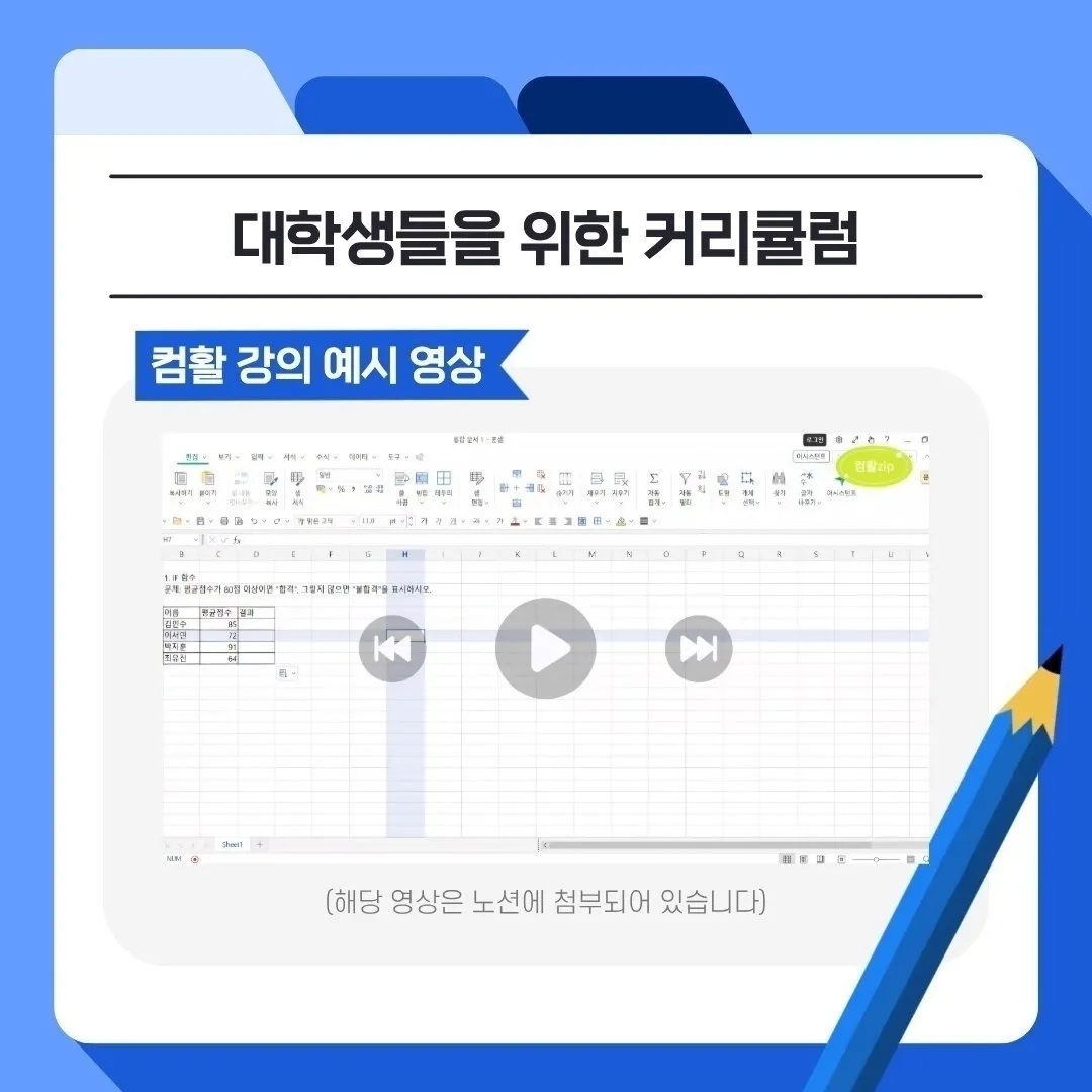 1000079757.jpg.webp 1000079757.jpg.webp