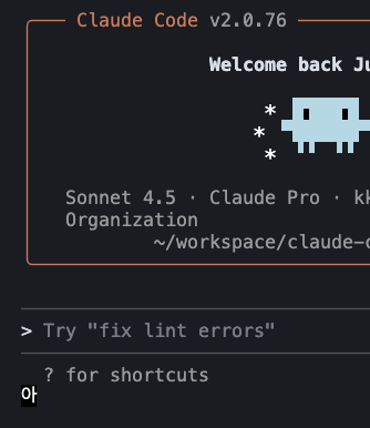 Screenshot 2026-01-06 at 8.40.10 PM.png Screenshot 2026-01-06 at 8.40.10 PM.png