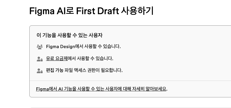 스크린샷 2026-04-14 오후 8.57.28.png 스크린샷 2026-04-14 오후 8.57.28.png