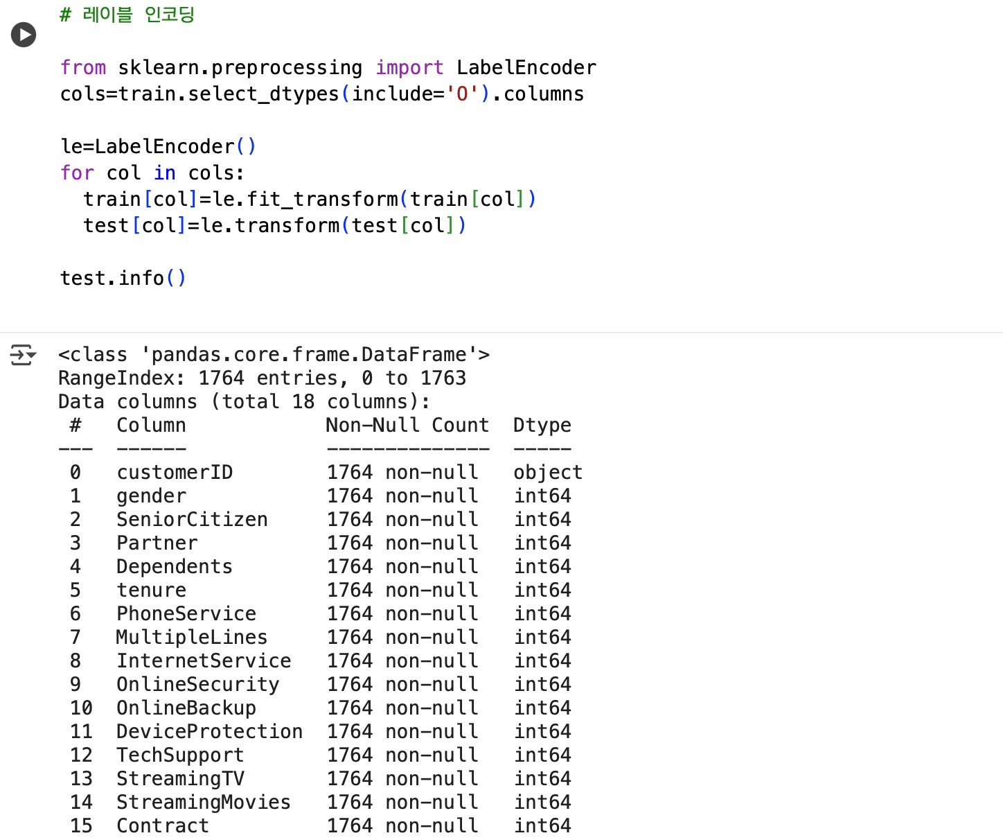 이미지 2025. 11. 4. 오후 7.18.jpeg.webp 이미지 2025. 11. 4. 오후 7.18.jpeg.webp