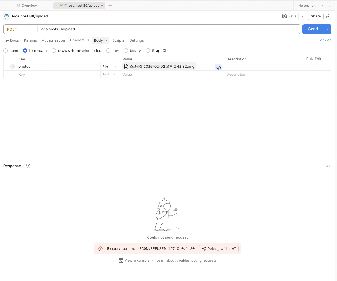 스크린샷 2026-03-10 오후 3.34.34.png.webp