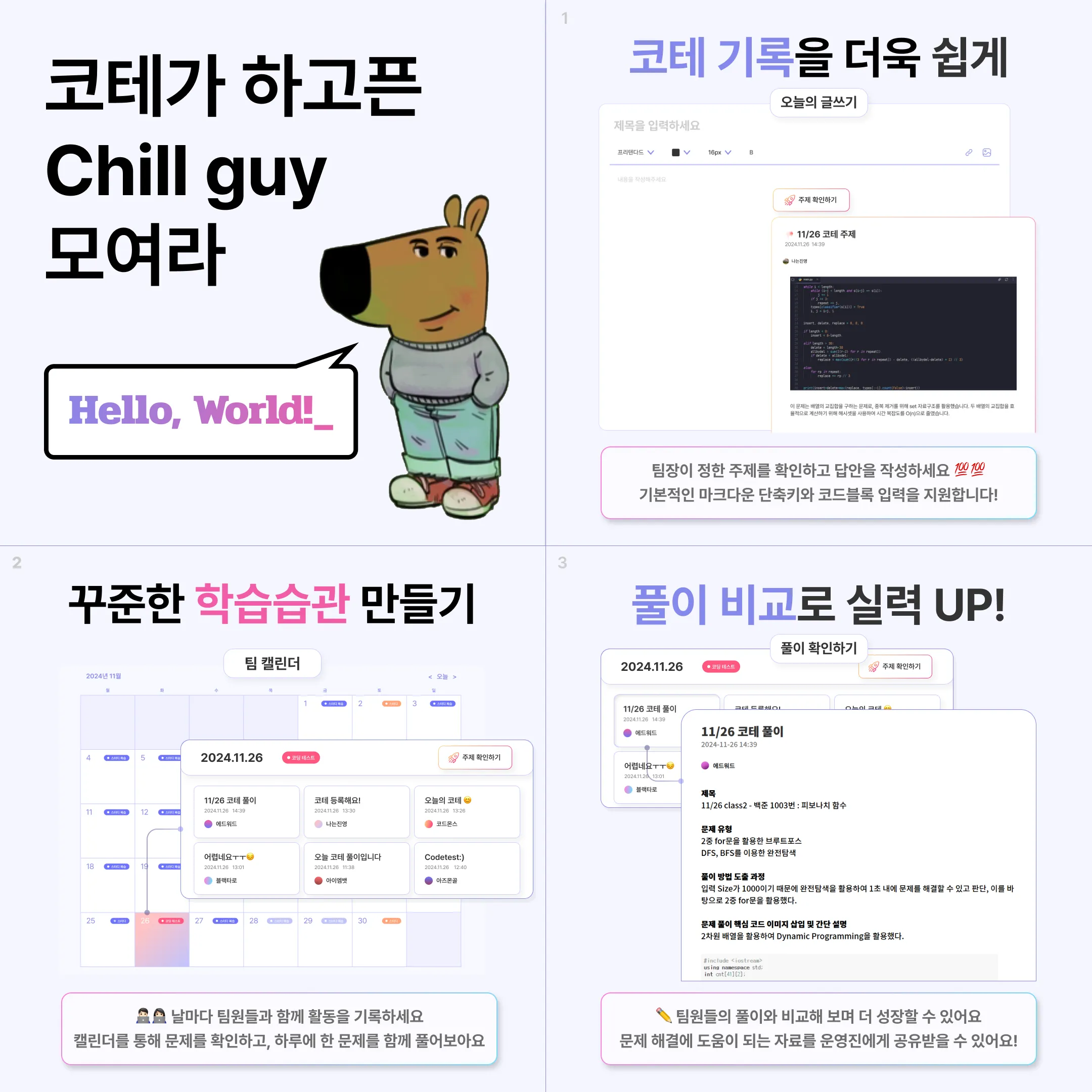 한페이지용.png.webp 한페이지용.png.webp