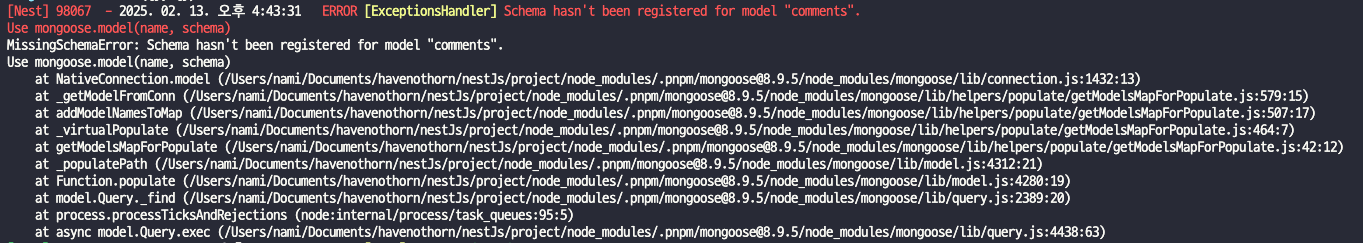 스크린샷 2025-02-13 오후 4.43.42.png