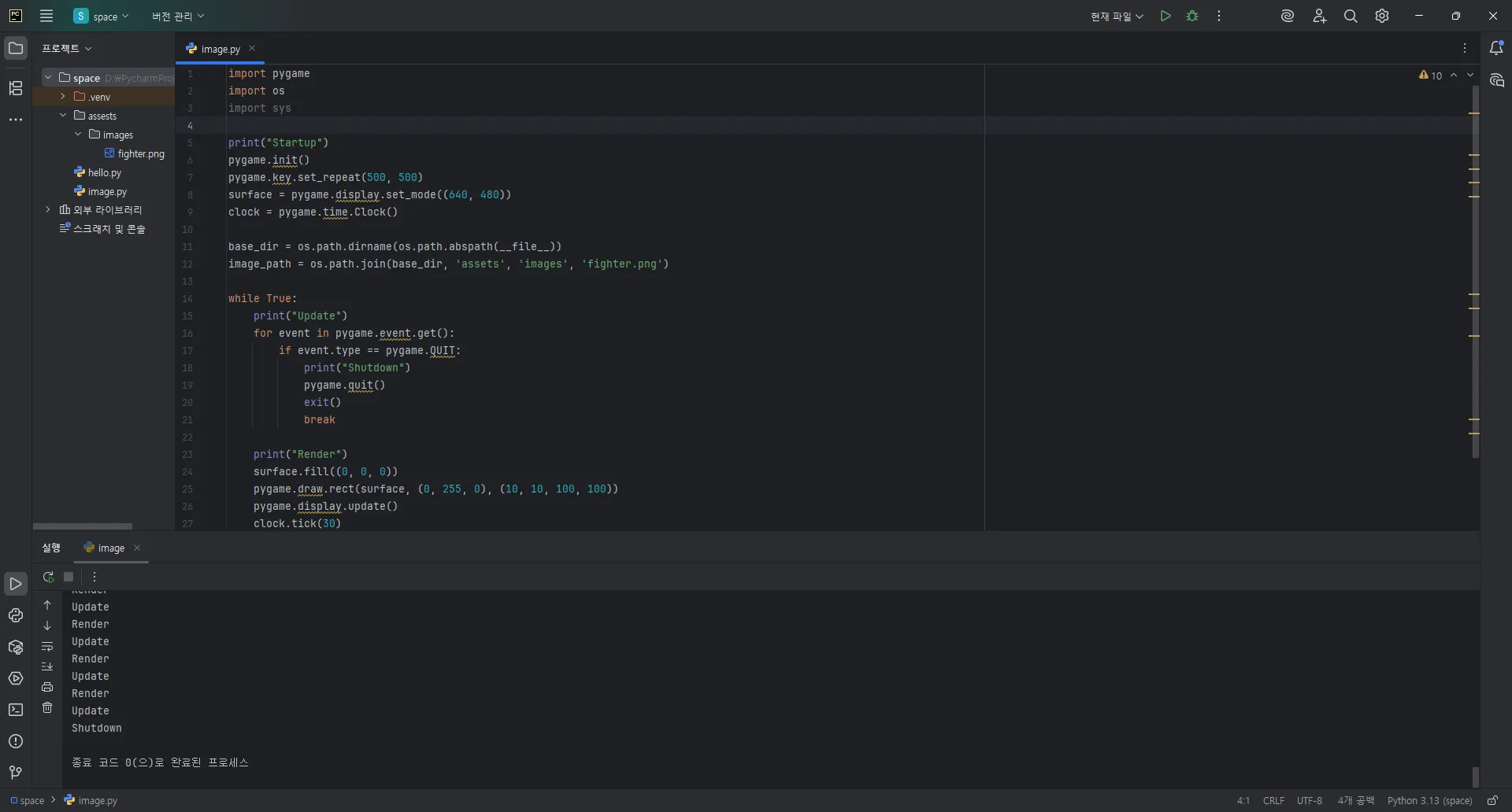 2.png.webp