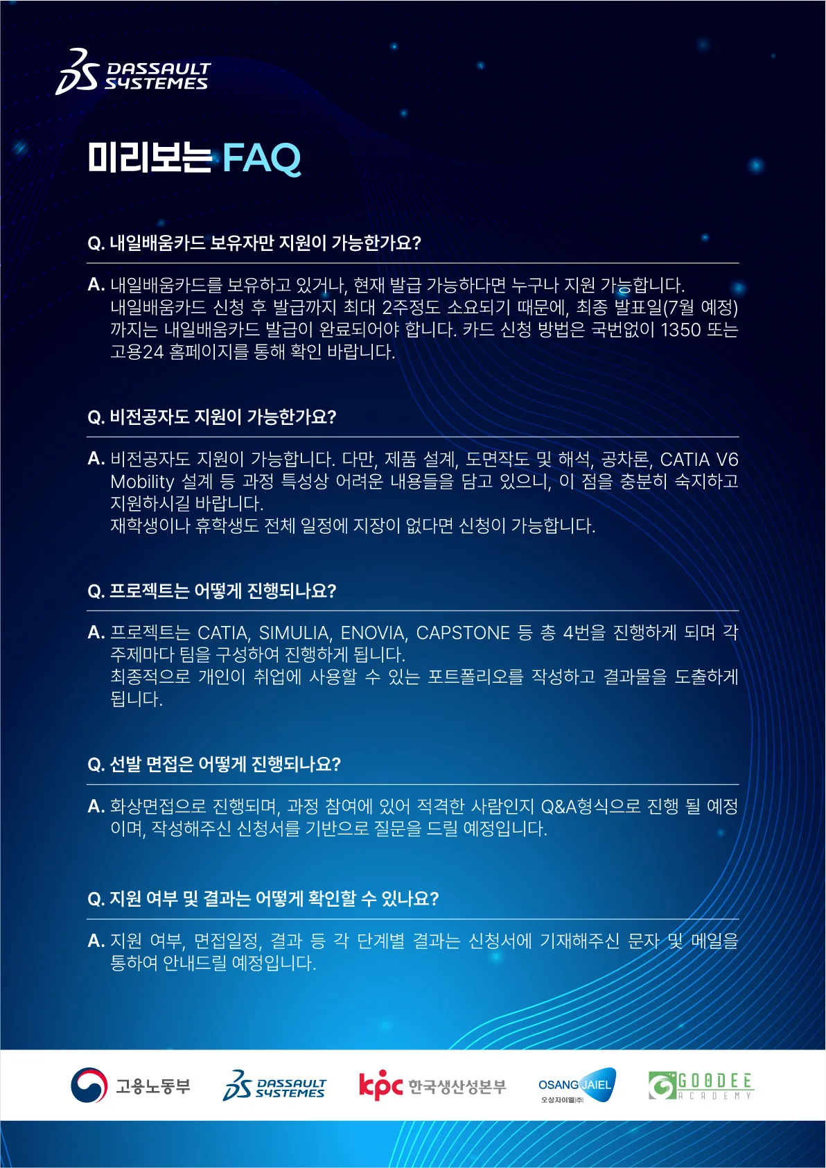 대지 7@2x-80.jpg.webp 대지 7@2x-80.jpg.webp