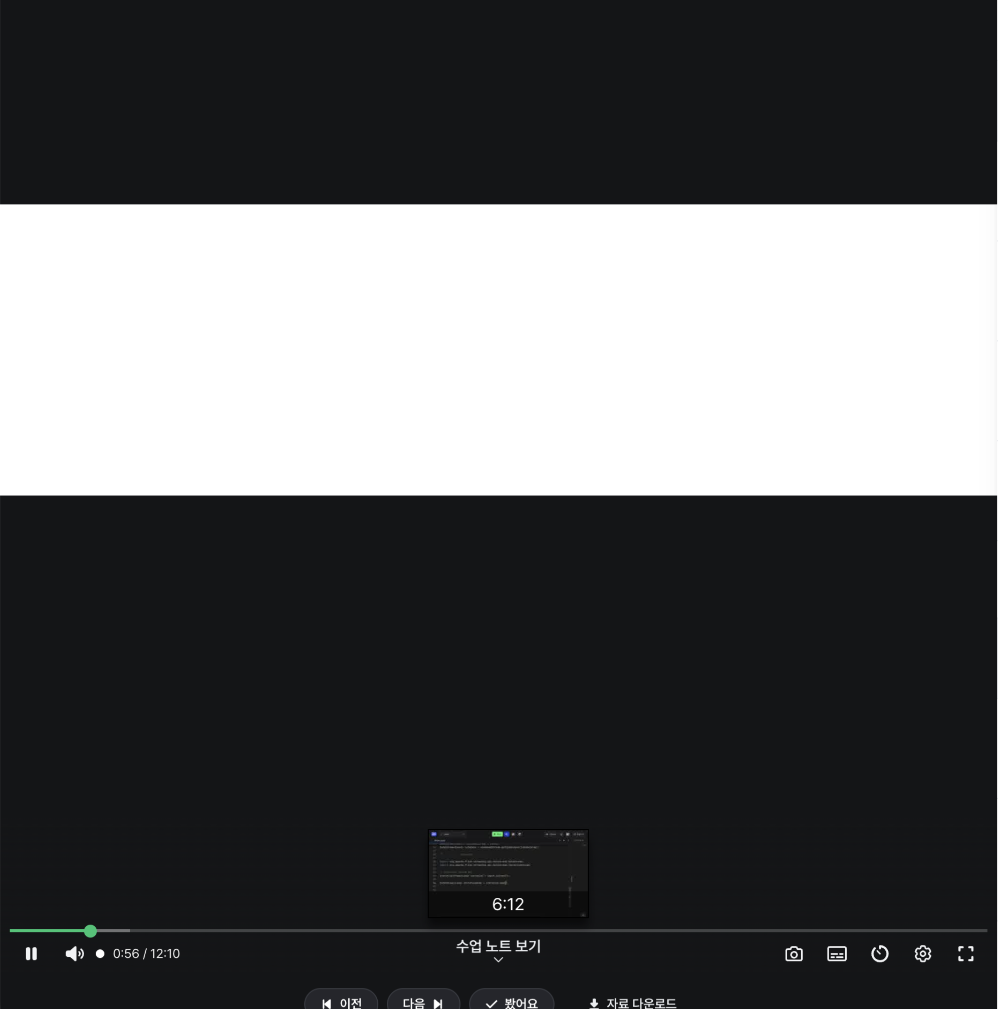 스크린샷 2026-09-24 16.06.01.png