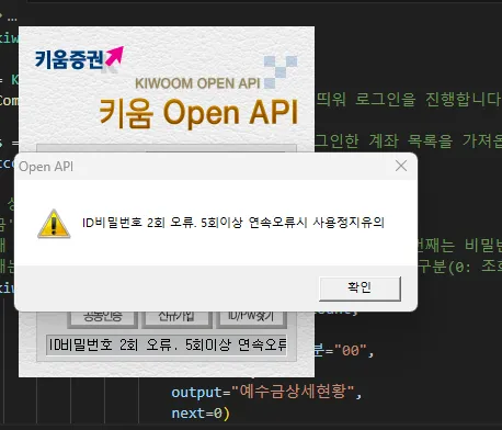 스크린샷 2025-08-12 181207.png.webp