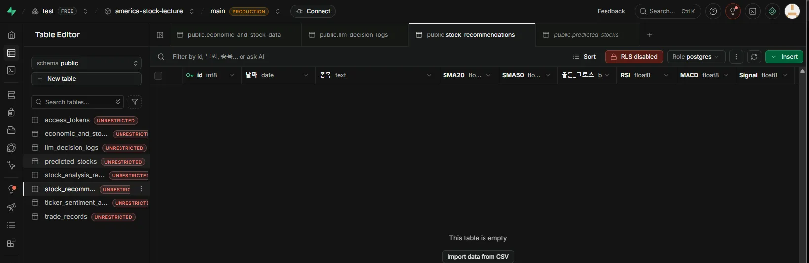 베개투자5-21-stock.png.webp 베개투자5-21-stock.png.webp