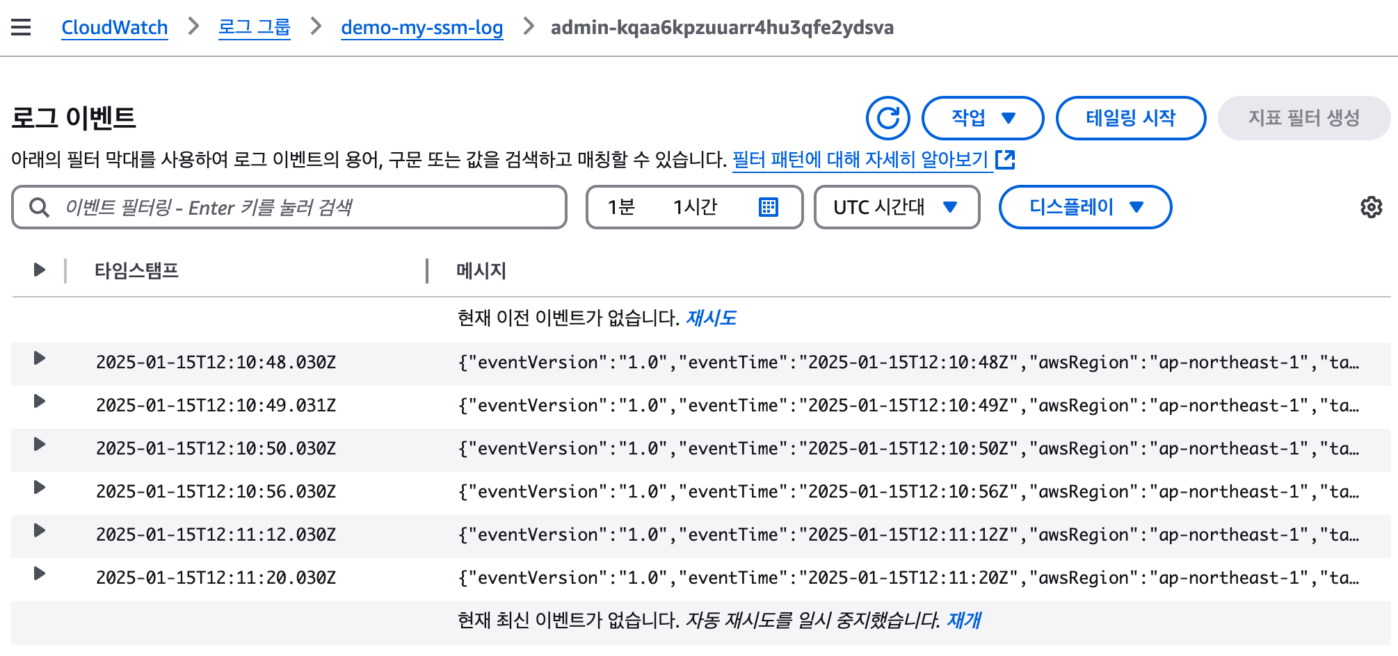 스크린샷 2025-01-15 오후 9.38.12.png