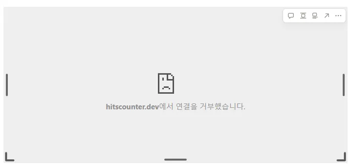 스크린샷 2026-08-21 164032.png.webp 스크린샷 2026-08-21 164032.png.webp