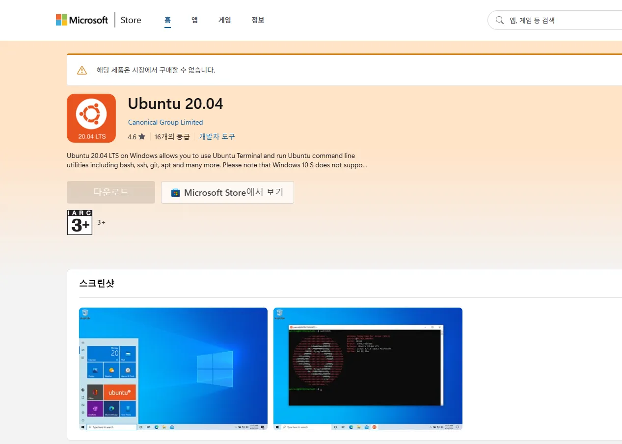 사진.png.webp