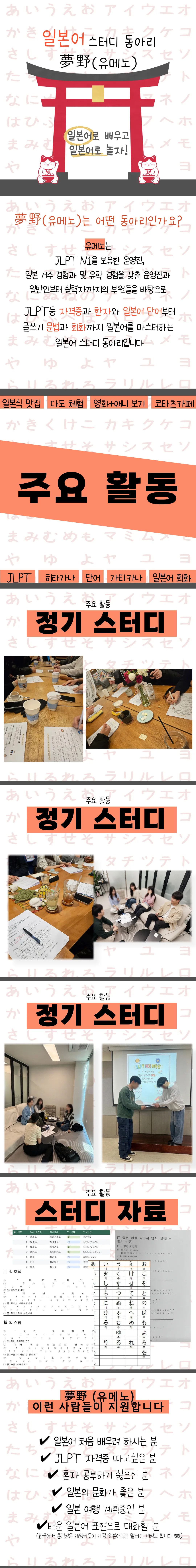 IMG_20260918_114327_246.png.webp