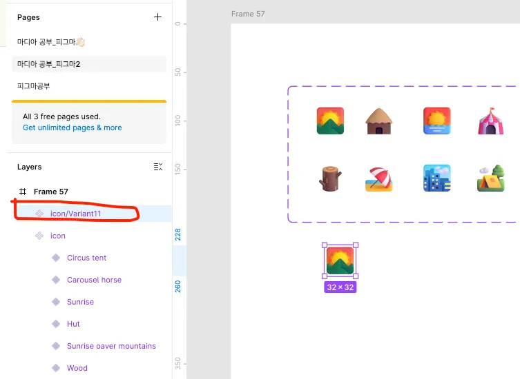 스크린샷 2025-11-14 오전 12.16.48.png.webp