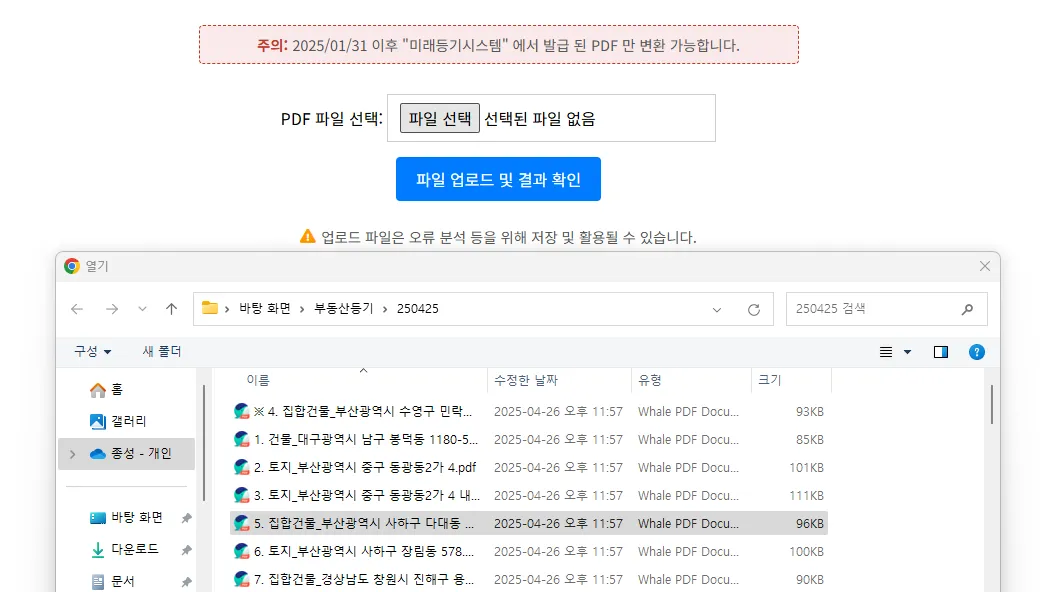 2.png.webp