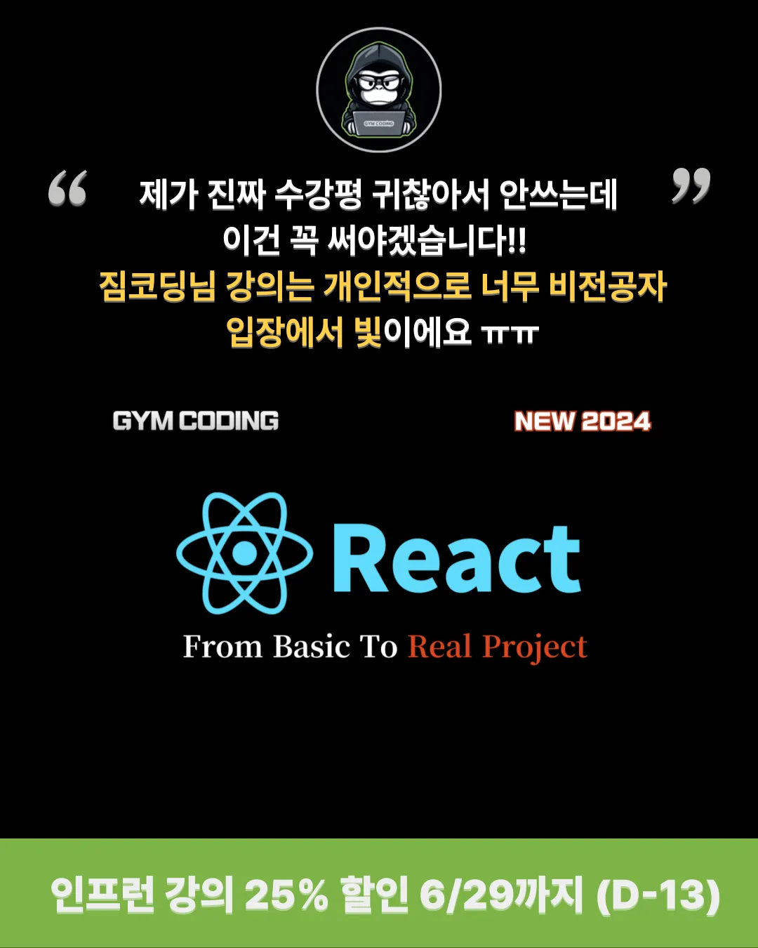 002.png.webp