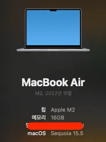 스크린샷 2025-06-26 오후 11.07.18.png.webp
