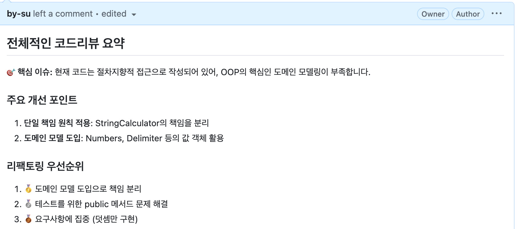 Screenshot 2025-08-09 at 12.21.44 PM.png Screenshot 2025-08-09 at 12.21.44 PM.png