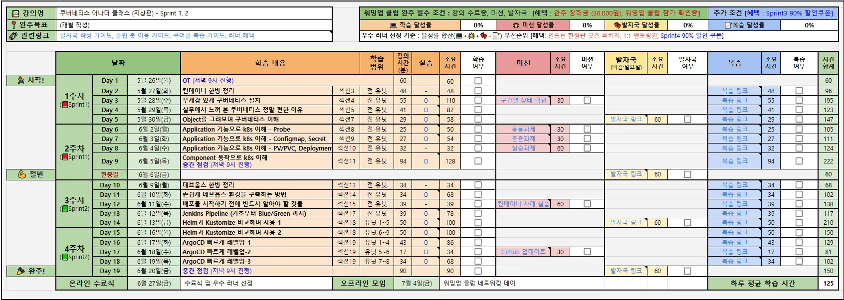 1000007482.png.webp 1000007482.png.webp