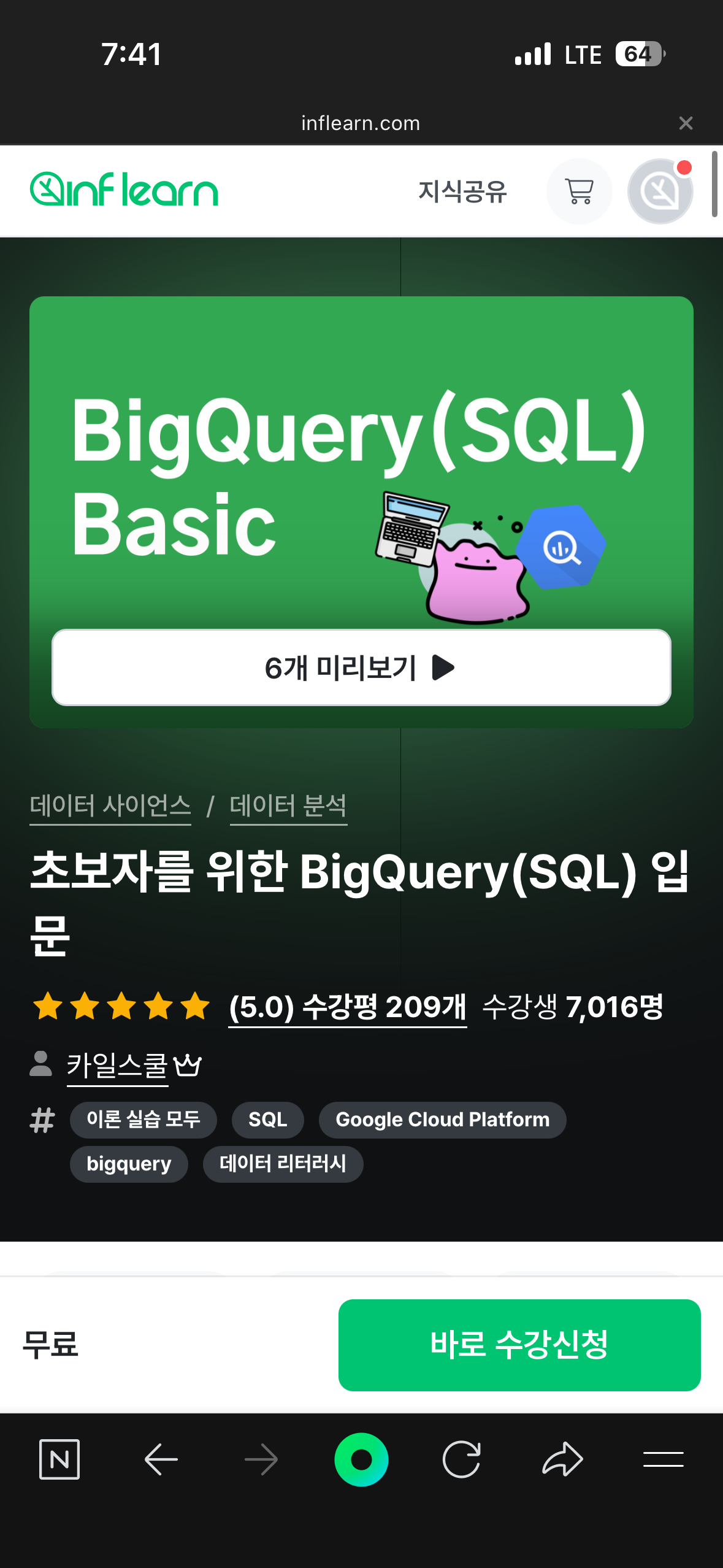 IMG_9801.png.webp IMG_9801.png.webp