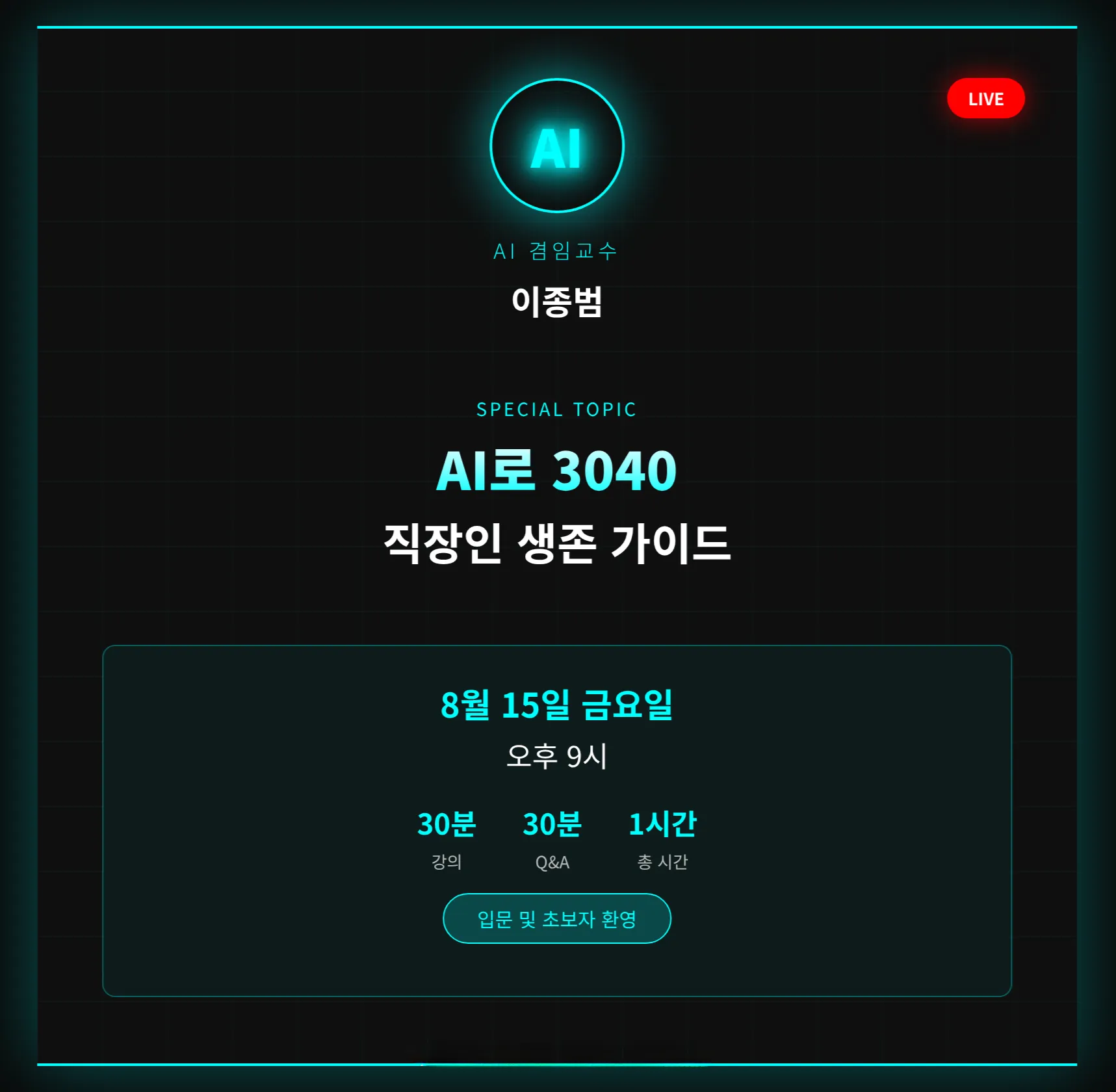 54058e4b-f949-4c17-b157-36be5cdc27d9.png.webp 54058e4b-f949-4c17-b157-36be5cdc27d9.png.webp