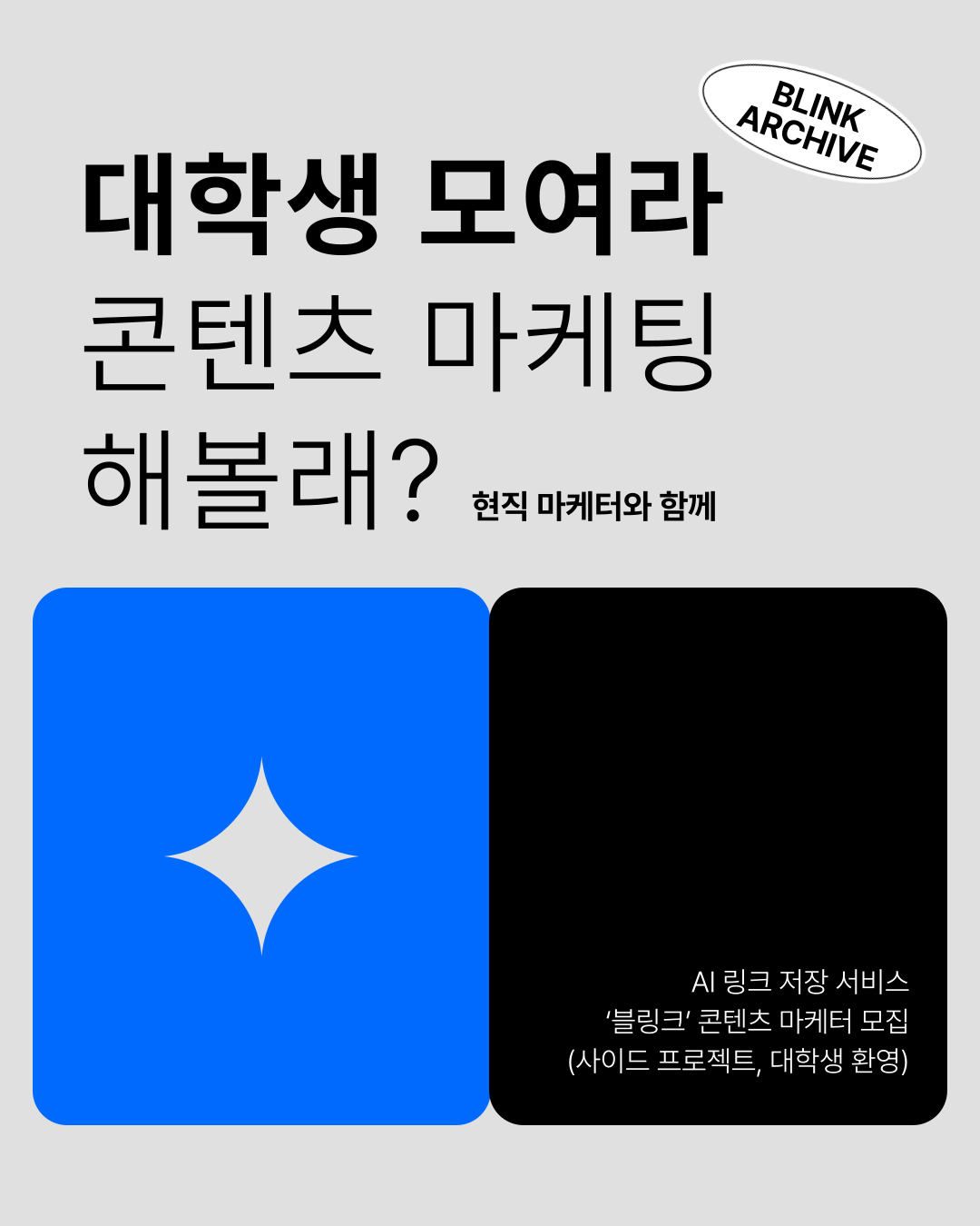 KakaoTalk_Photo_2025-04-16-21-41-39 001.png.webp KakaoTalk_Photo_2025-04-16-21-41-39 001.png.webp