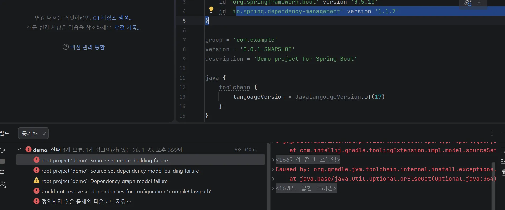 스크린샷 2026-01-23 153110.png.webp
