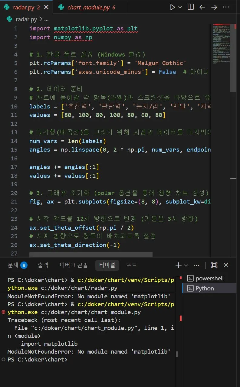 5.JPG.webp
