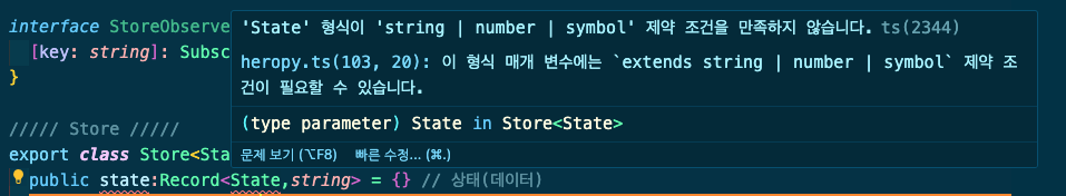 스크린샷 2023-11-07 오전 2.04.18.png