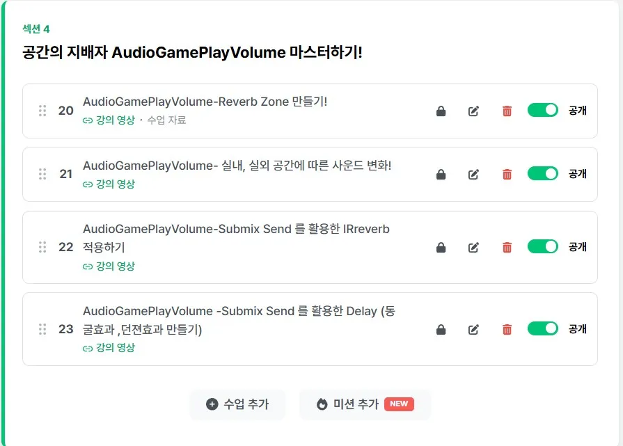 화면 캡처 2026-04-24 105242111111222.jpg.webp