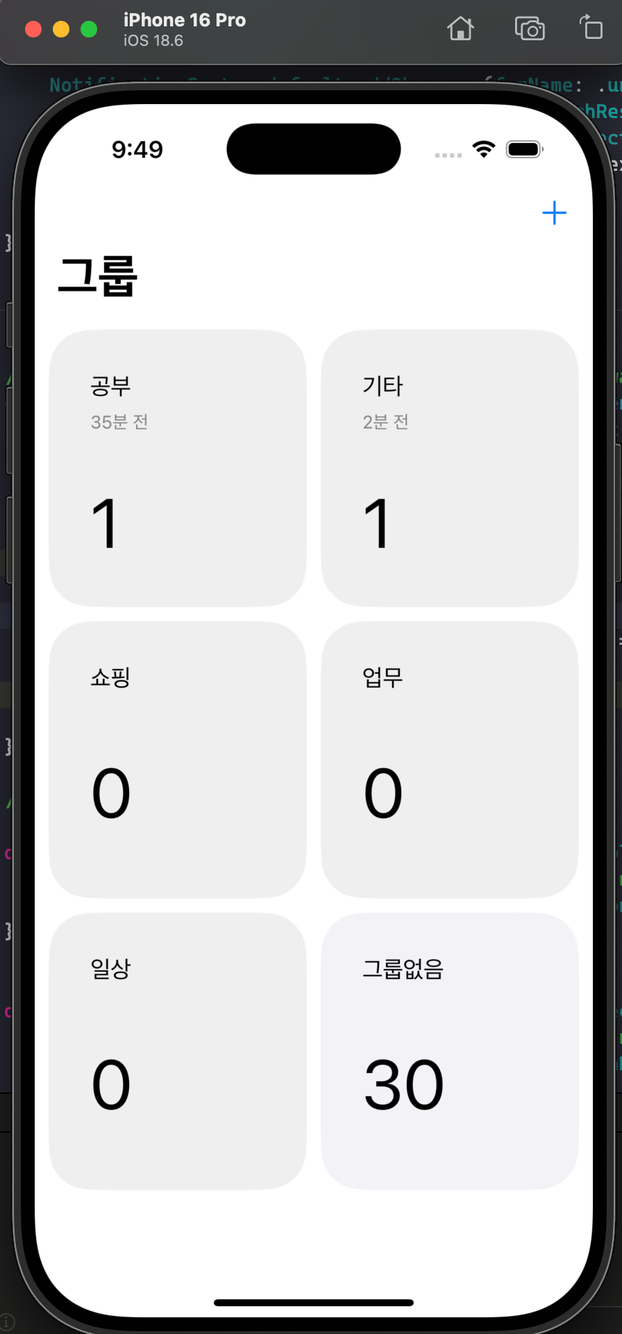 스크린샷 2025-09-08 오전 9.49.35.png.webp