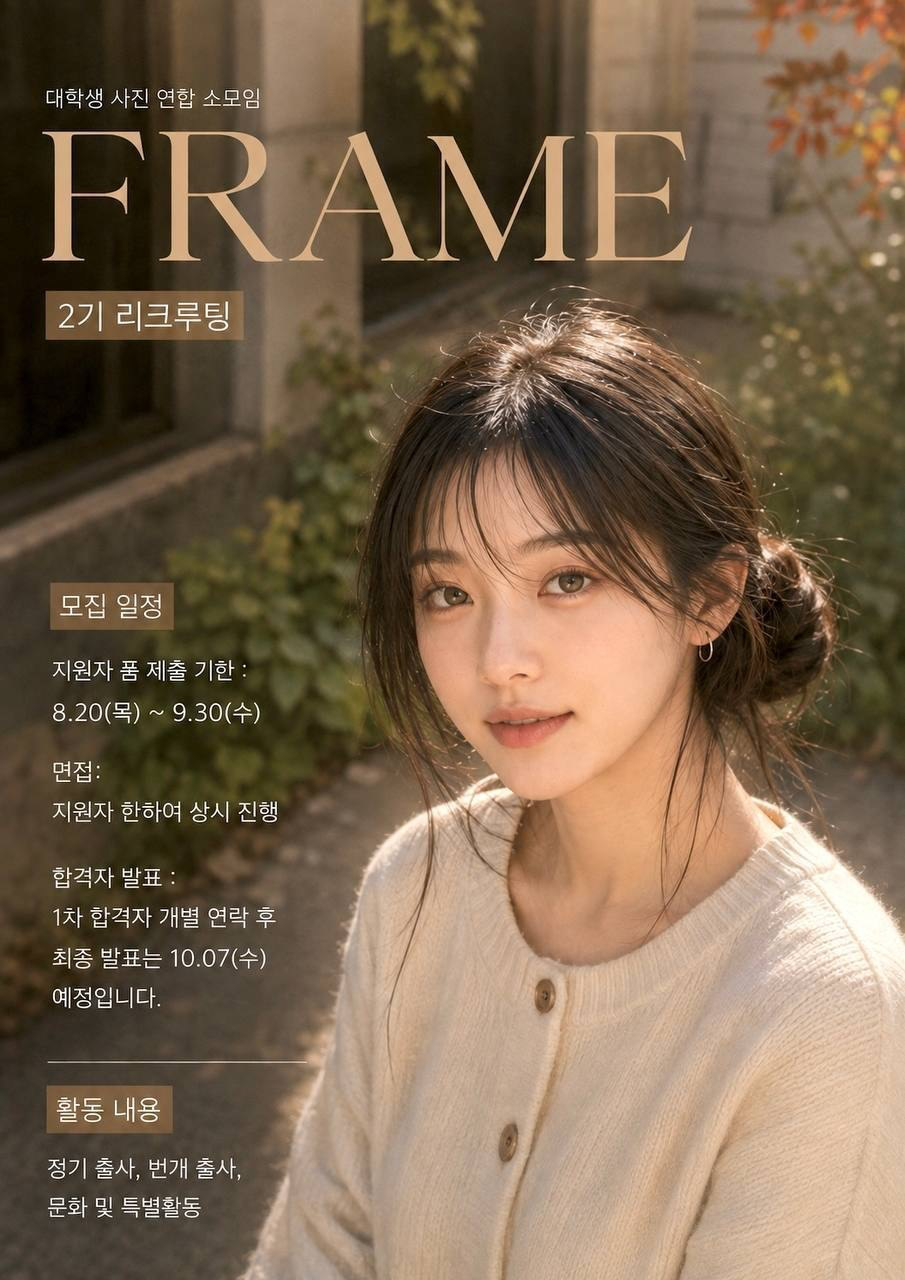 IMG_9011.jpeg.webp IMG_9011.jpeg.webp
