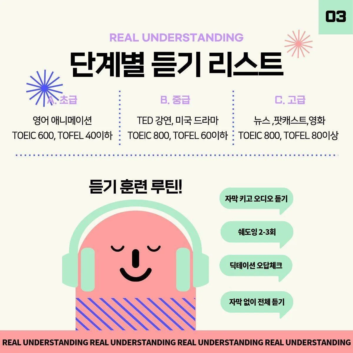 eng3.jpg.webp eng3.jpg.webp
