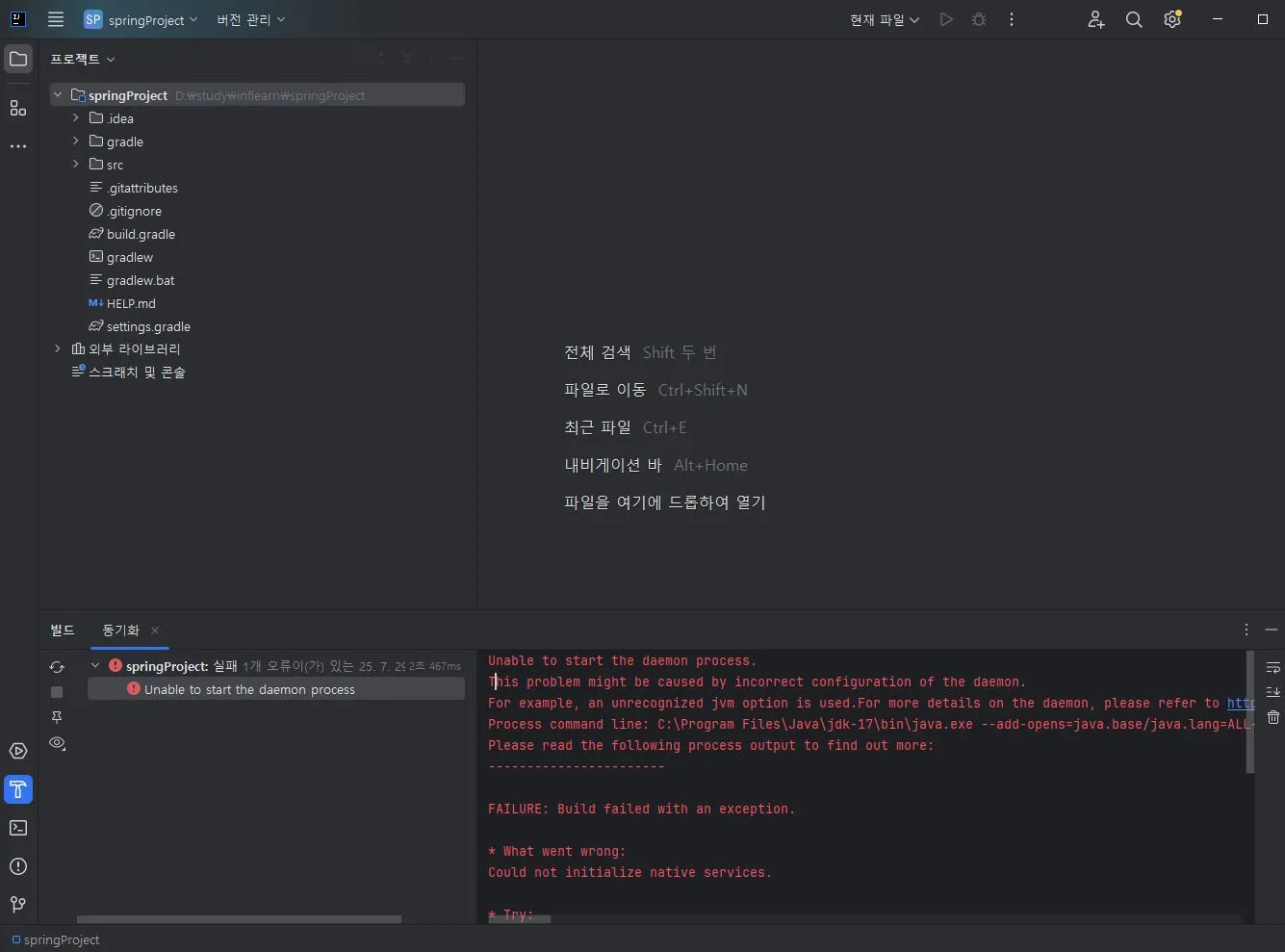 캡처1.JPG.webp