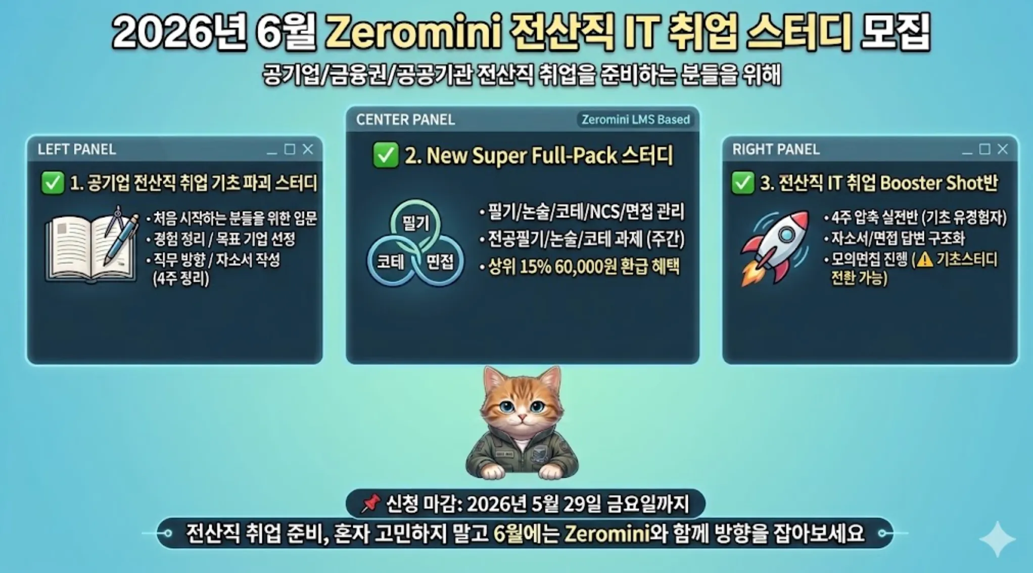스크린샷 2026-05-17 오후 10.37.36.png.webp 스크린샷 2026-05-17 오후 10.37.36.png.webp