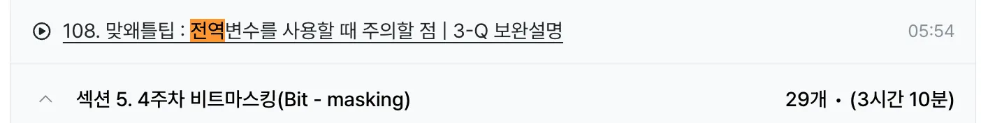 스크린샷 2025-12-13 오전 7.11.54.png.webp 스크린샷 2025-12-13 오전 7.11.54.png.webp