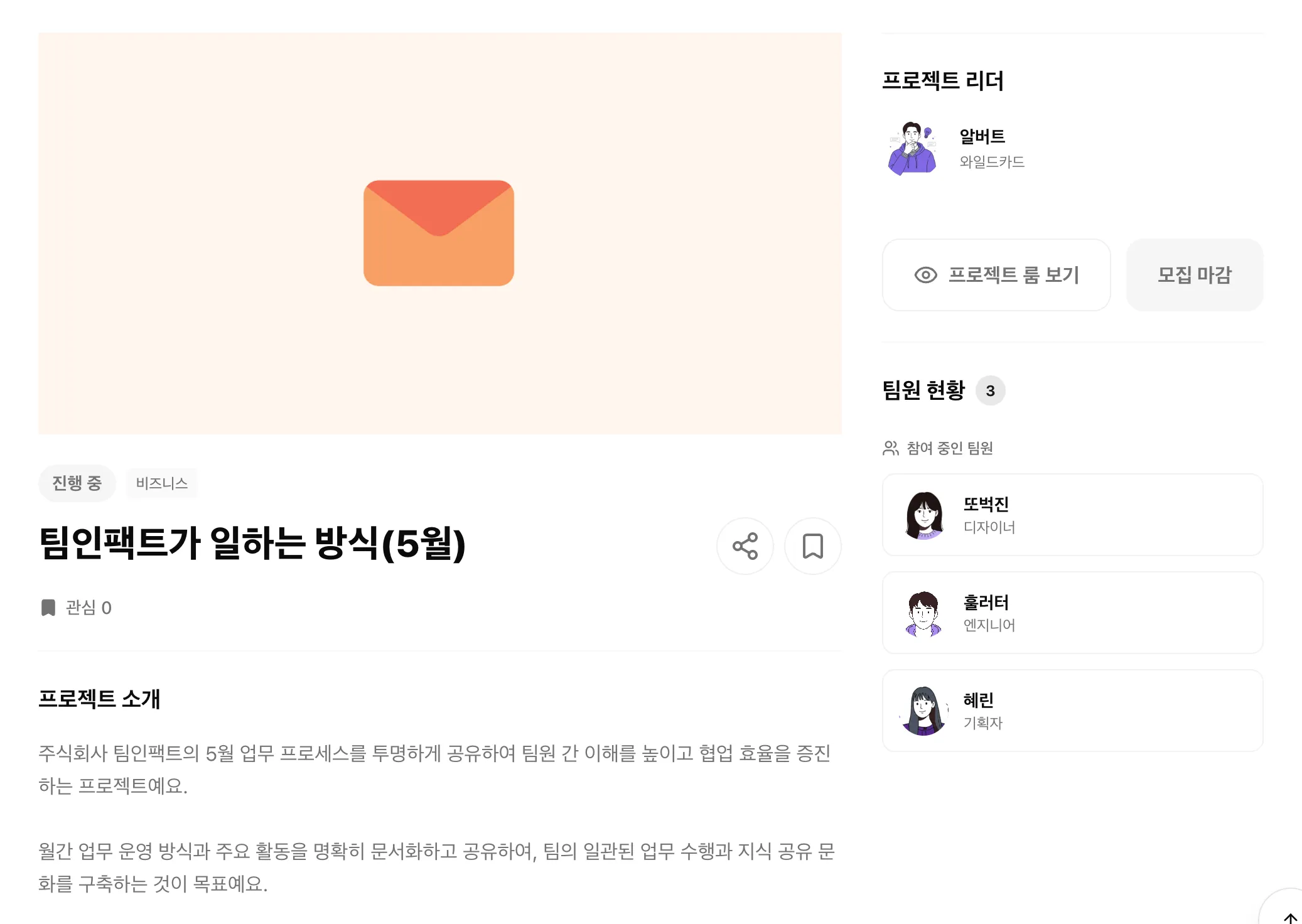 스크린샷 2026-06-01 오후 1.46.42.png.webp 스크린샷 2026-06-01 오후 1.46.42.png.webp