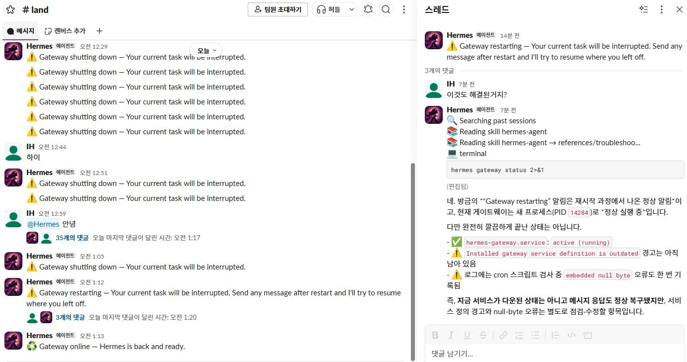 인터.JPG.webp 인터.JPG.webp