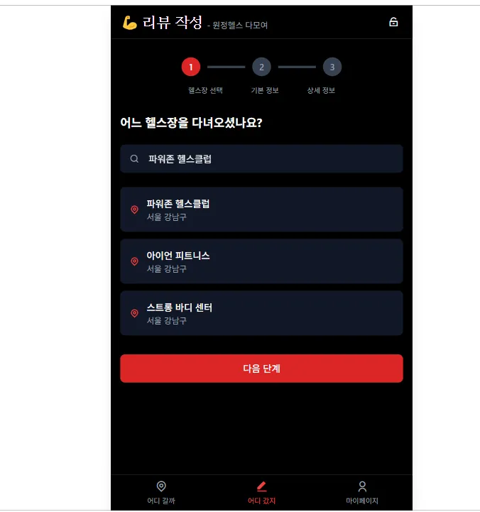 화면 캡처 2025-09-19 173630.png.webp
