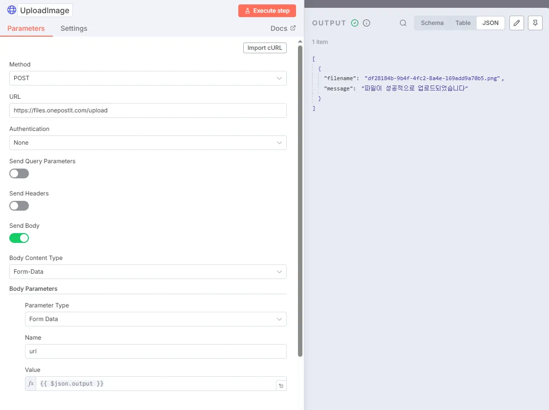 이건뭐.png.webp 이건뭐.png.webp