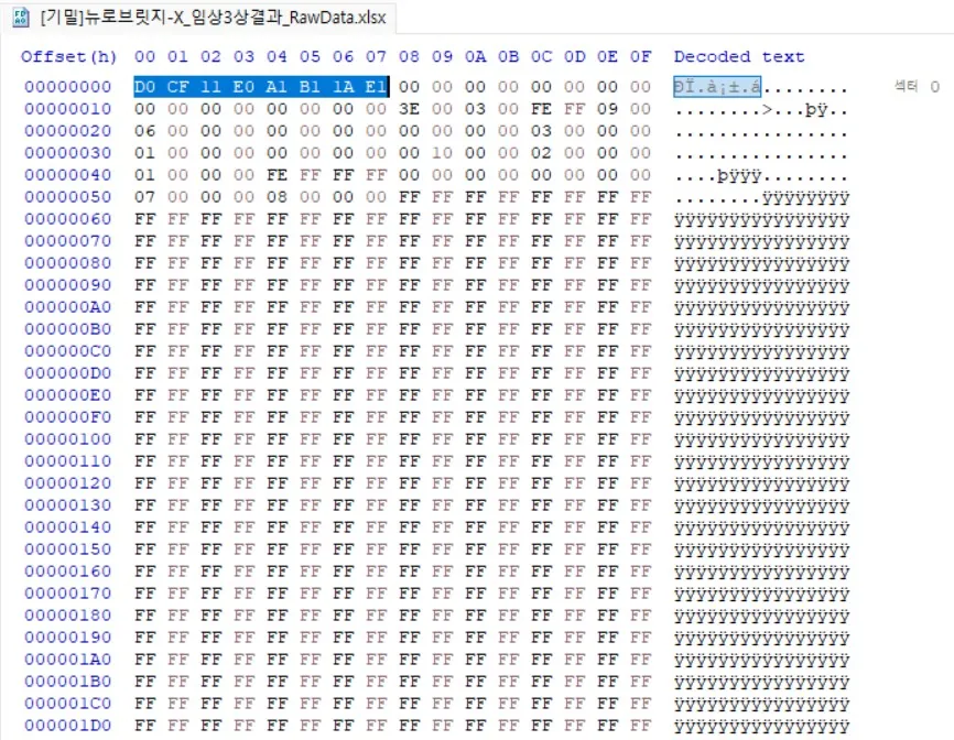 시나리오5 시그니처.jpg.webp