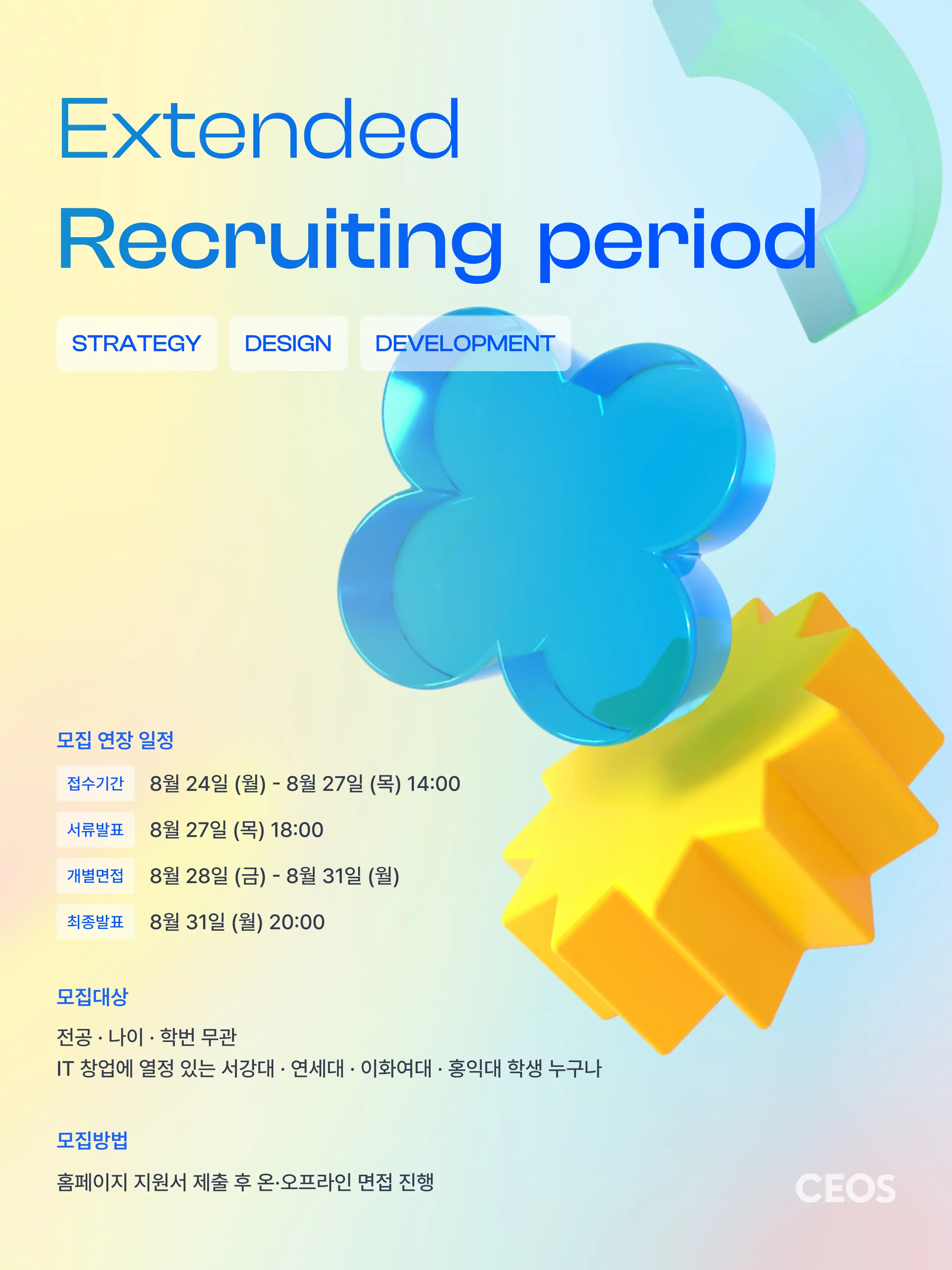 KakaoTalk_Photo_2026-08-24-18-25-19 001.jpeg.webp