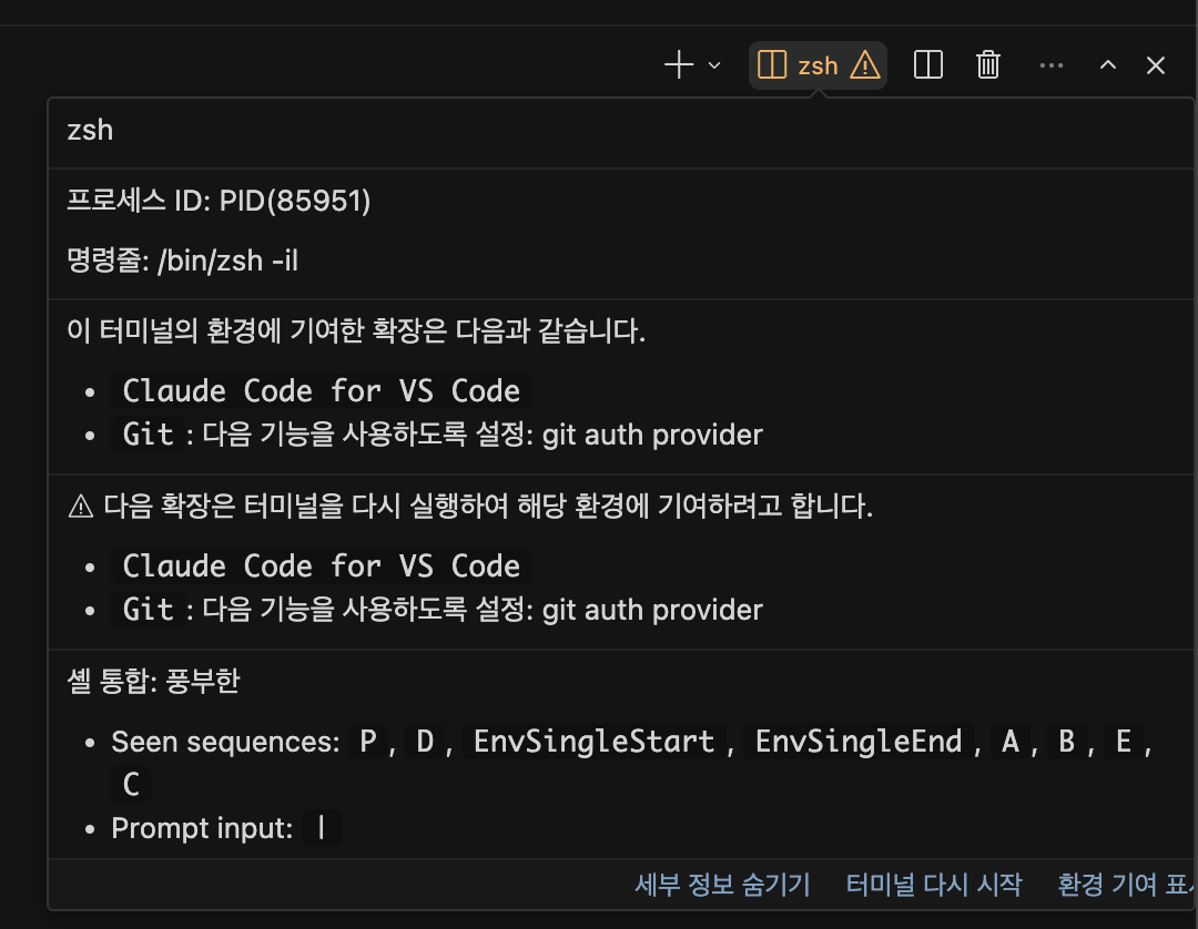 IMG_4112.png.webp IMG_4112.png.webp