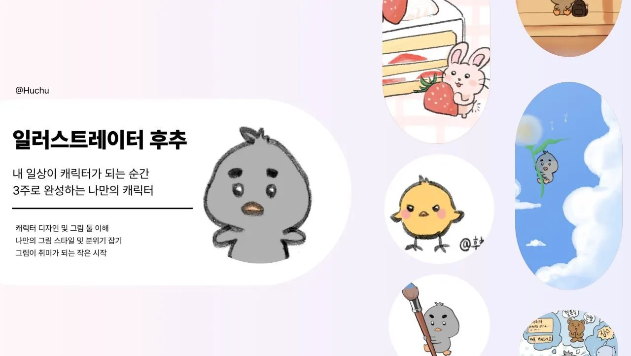1000019189.jpg.webp