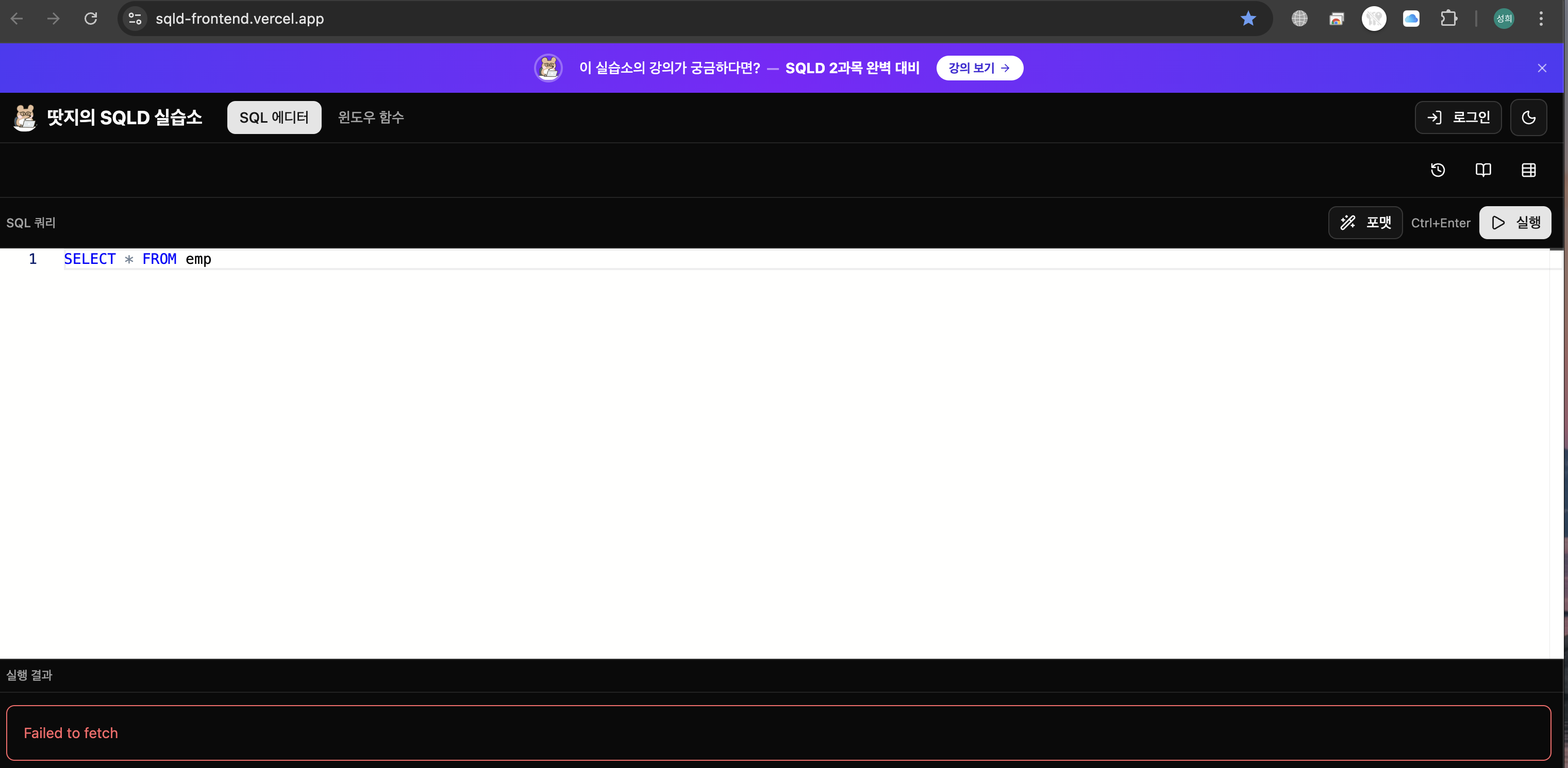 스크린샷 2026-04-16 오후 11.41.48.png