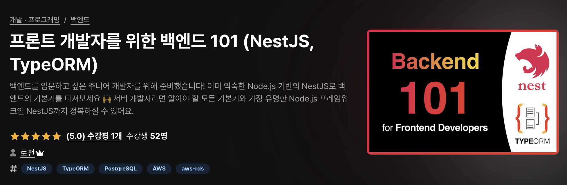 Screenshot 2024-12-09 at 2.10.30 PM.png