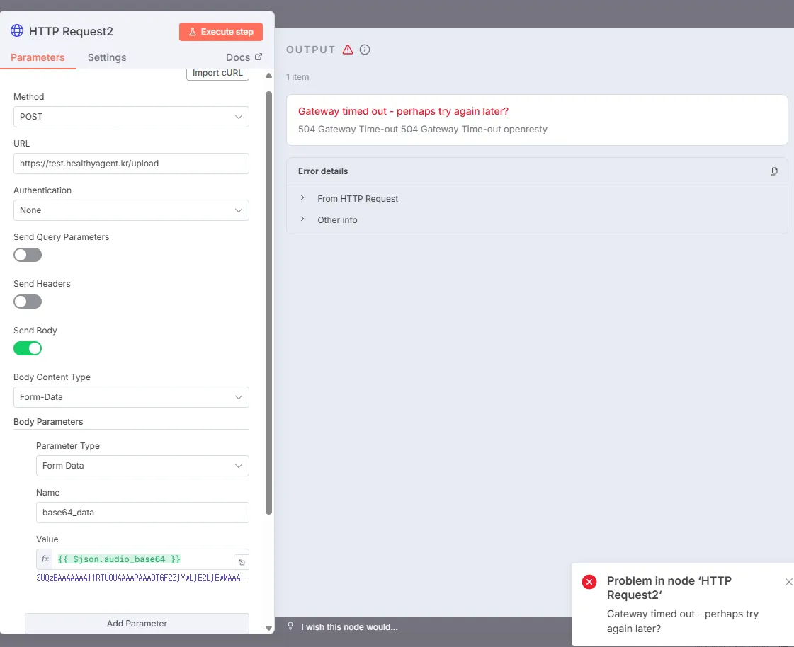 스크린샷 2025-11-01 143950.png.webp 스크린샷 2025-11-01 143950.png.webp