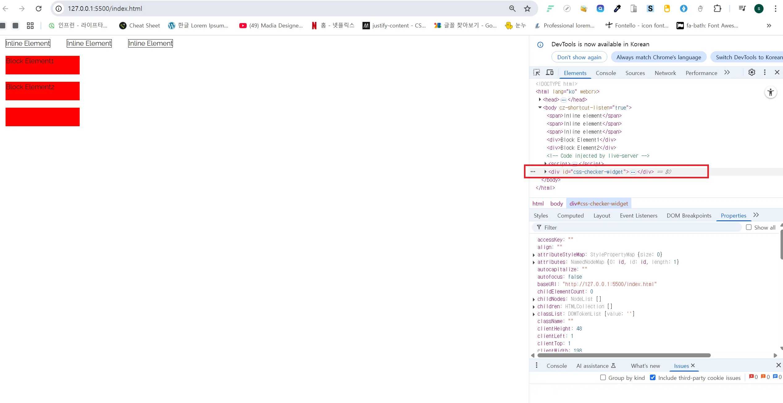 화면 캡처 2025-09-05 123435.png.webp