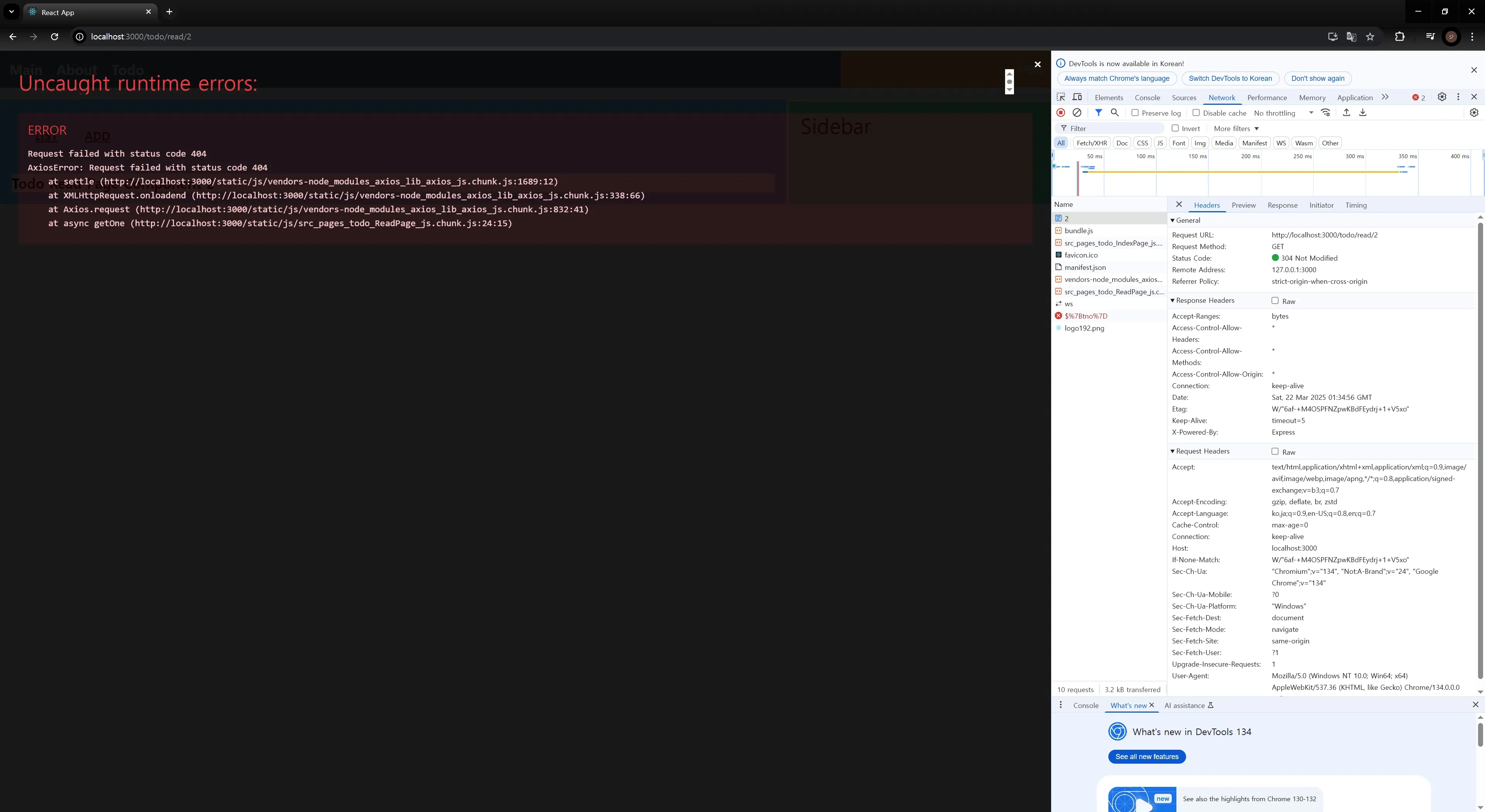 2.jpg.webp