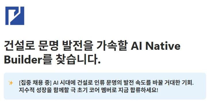 화면 캡처 2026-03-30 092513.png.webp 화면 캡처 2026-03-30 092513.png.webp