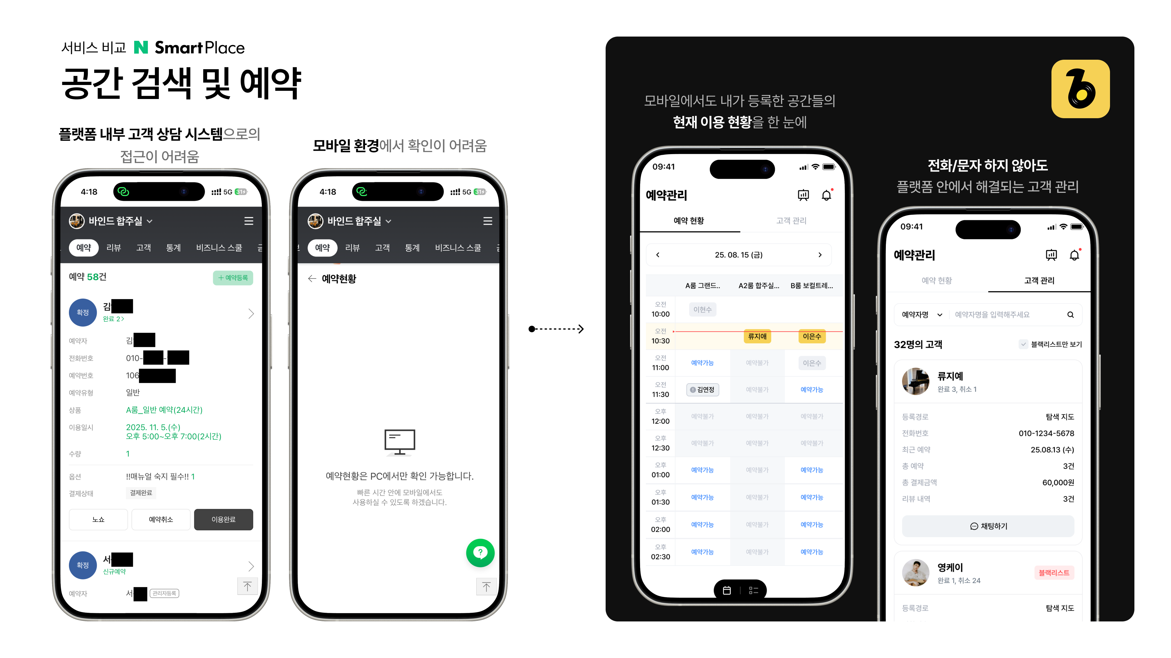 KakaoTalk_Photo_2026-01-11-14-36-57.png KakaoTalk_Photo_2026-01-11-14-36-57.png